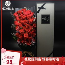 Wuhan Flowers City Express 33 champagne pink girlfriend birthday order bouquet rose gift box 520 Valentines Day