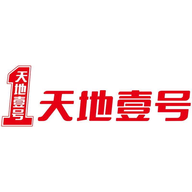 天地壹号官方企业店