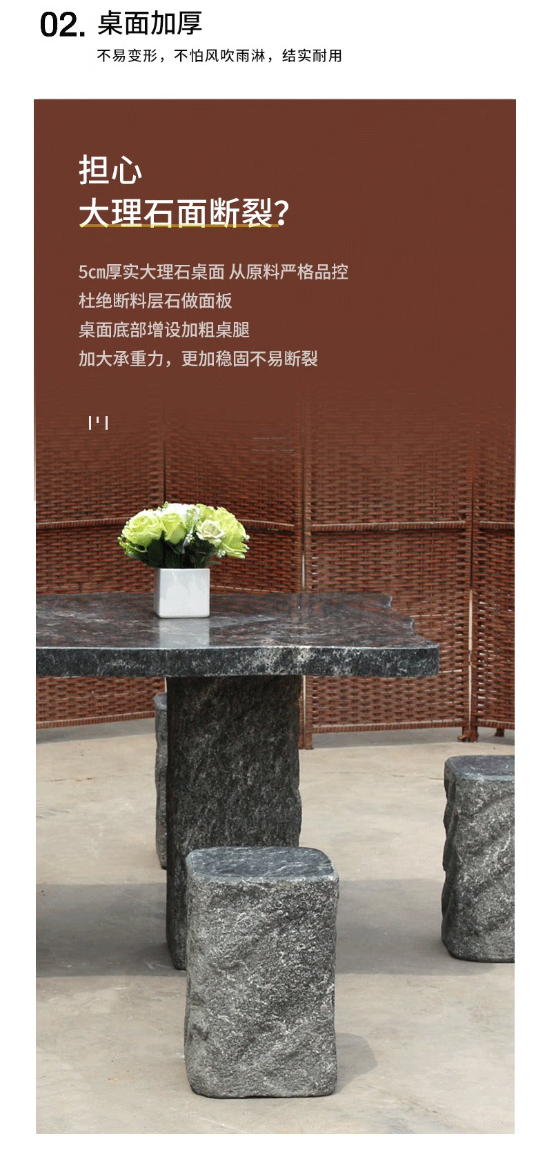 石桌石凳庭院一套花园户外原石休闲简约方形茶台天然大理石石桌子-阿里巴巴