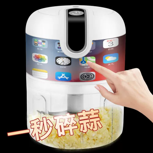 Чесночный артефакт тянет чеснок, чесночный мясо из шлифования, стуча из чеснока, электрический чеснок, чеснок, чесночная дробилка, домашняя маленькая