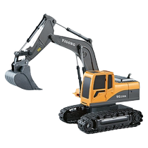 Childrens remote control alloy electric excavator toy car engineering vehicle car boy excavator tank small toy 146