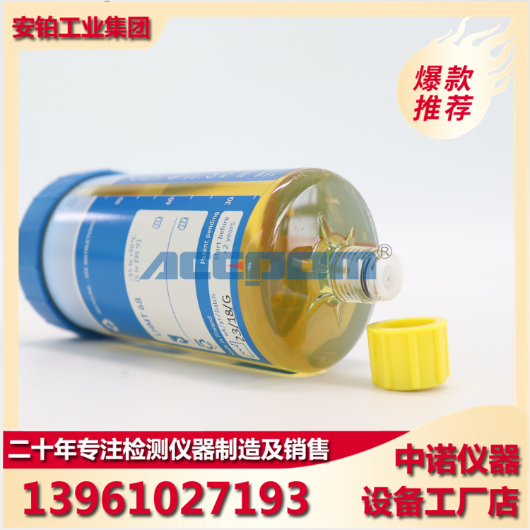 SKF Automatic Injector Lubricant LAGD125 60 WA2 HMT68 FP2 HQ2 EM2 Pneumatic Bearing