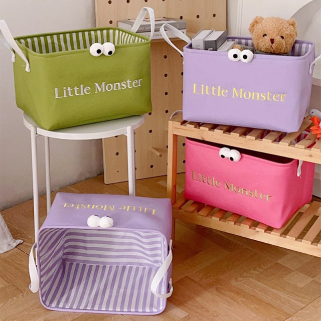 Dopamine baby color storage basket