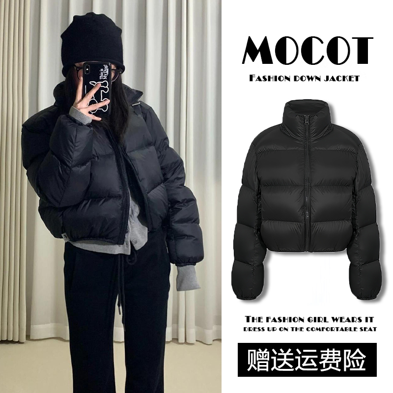 Black down Jacket for Women, New Winter Style, Kendall Jenner Style, Thickened American-Style Puffer Jacket, Short Stand-Up Collar Coat for Petite Women