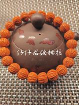 Best Selling Shaanxi Qinling Black Dragon Pure Wild Dragon Pattern Peach Core Bracelet Unisex