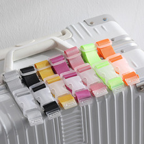 Suitcase straps travel luggage luggage buckles straps straps packing straps suitcase buckles