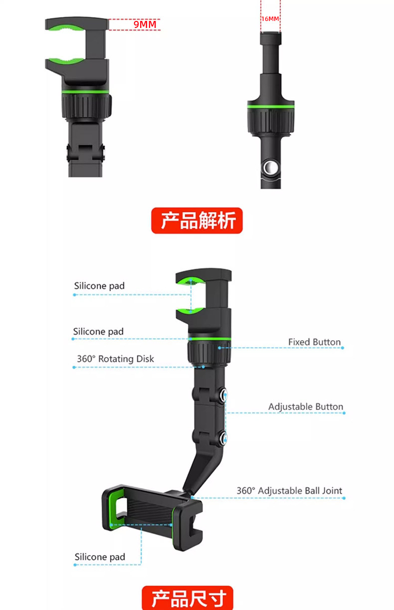 Car Rearview Mirror Phone Holder 2025 New Model Multifunctional Navigation Fixed Support Bracket for Rear Seat Photography