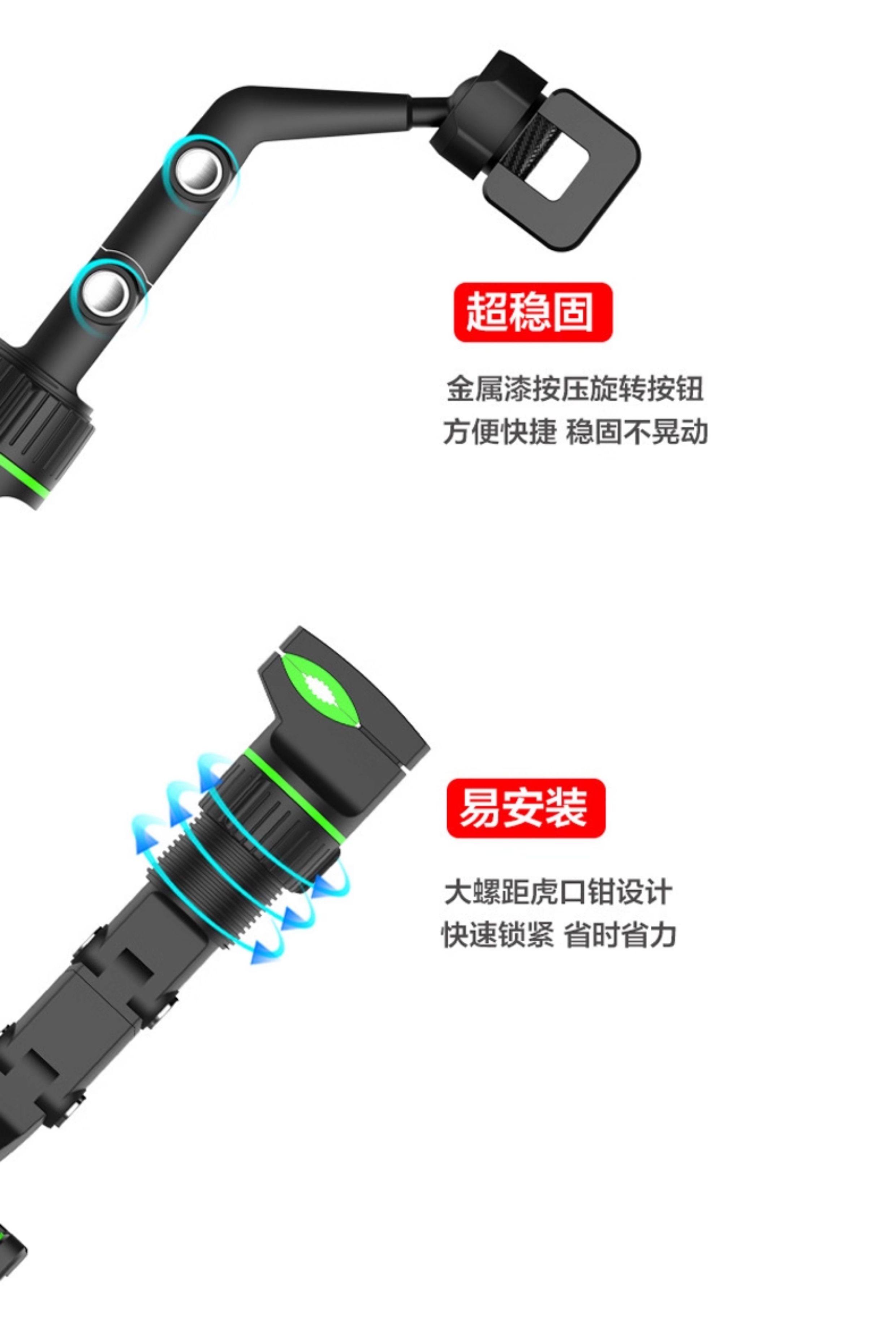 Car Rearview Mirror Phone Holder 2025 New Model Multifunctional Navigation Fixed Support Bracket for Rear Seat Photography