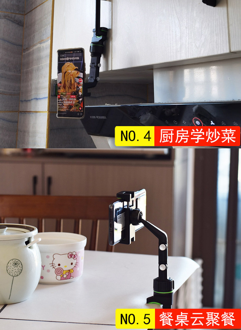 Car Rearview Mirror Phone Holder 2025 New Model Multifunctional Navigation Fixed Support Bracket for Rear Seat Photography