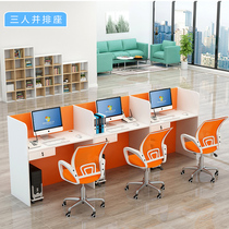 Electric sales station desk customer service card seat staff desk and chair small screen card position multi-person partition table office grid