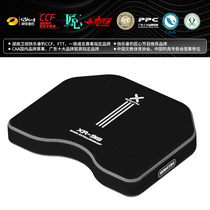 Rechen Fishing Box Cushion Pass with your own fixed suction cup not easily deformable memory breathable comfortable cushion