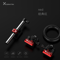 Rechen Fishing Box Accessories Gunning Stand Umbrella Holder Fishing box accessories lamp holder Three sets European-style full set of universal