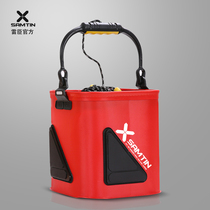 Rechen fishing beat bucket with rope thickened EVA fish barrel foldable bucket small fishing barrel living fish bucket fishing gear