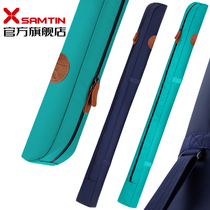 Rechen Fishing Umbrella Bag Canvas Fishing Rod Bag Waterproof Fishing Rod Bag Abrasion Resistant Light Type Fishing Gear Containing Bag Rod Bag Portable