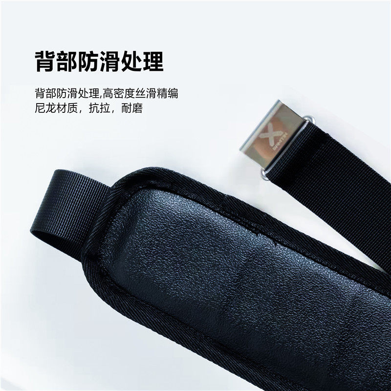 Lechen new fishing box shoulder strap with sponge PU leather universal fishing box shoulder strap without buckle