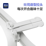 HLA/海澜之家 Чемодан, коробка, 20 дюймов