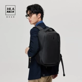 HLA/海澜之家 Ноутбук, вместительный и большой рюкзак для путешествий, универсальный ранец, бизнес-версия