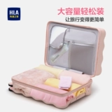 HLA/海澜之家 Универсальный чемодан, 20 дюймов, 24 дюймов