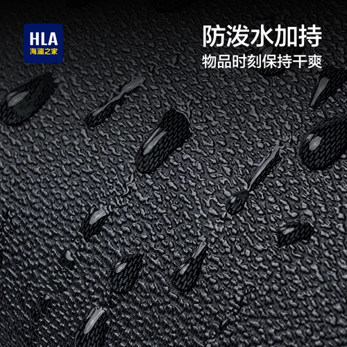 HLA/海澜之家 Ноутбук для отдыха, сумка на одно плечо, бизнес-версия