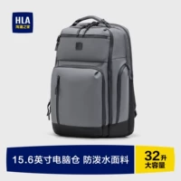 Емкость 32 л, классический серый [хранилище большой емкости + подходит для деловых поездок на короткие расстояния продолжительностью 1-3 дня]