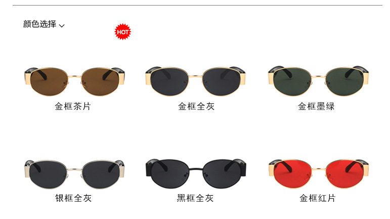 Общая карта. JPG