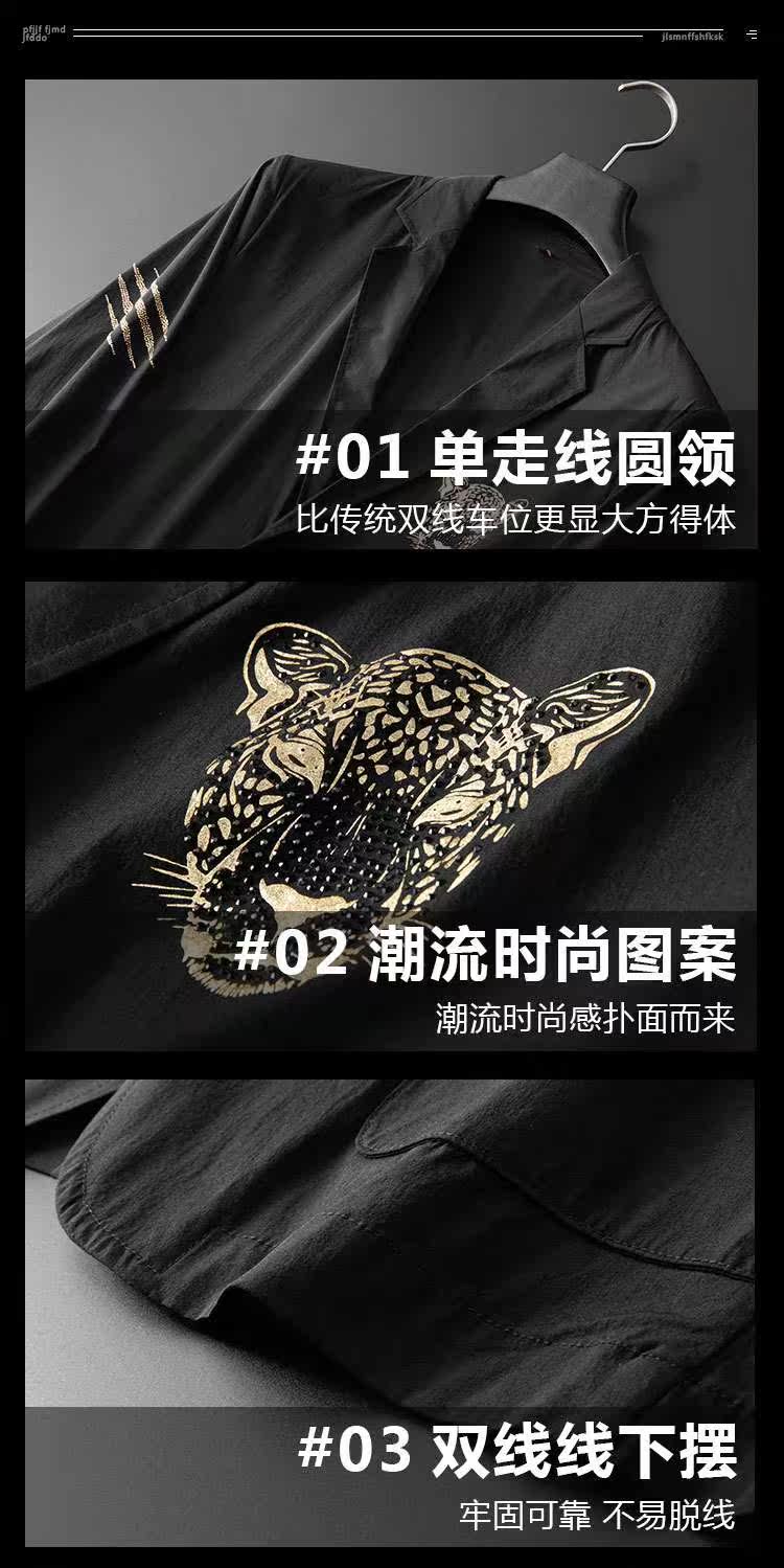 PL006 белый_09.jpg