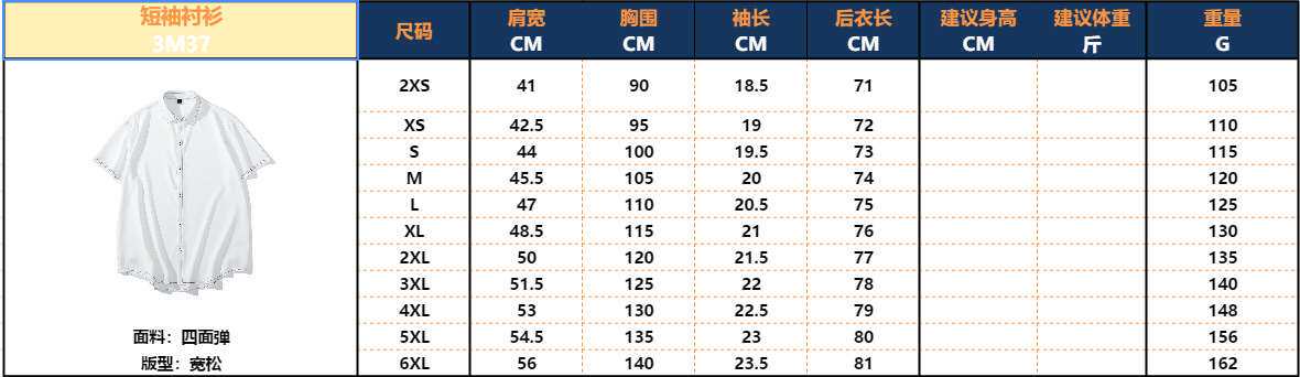 QQ Screenshot 20210611094951.png