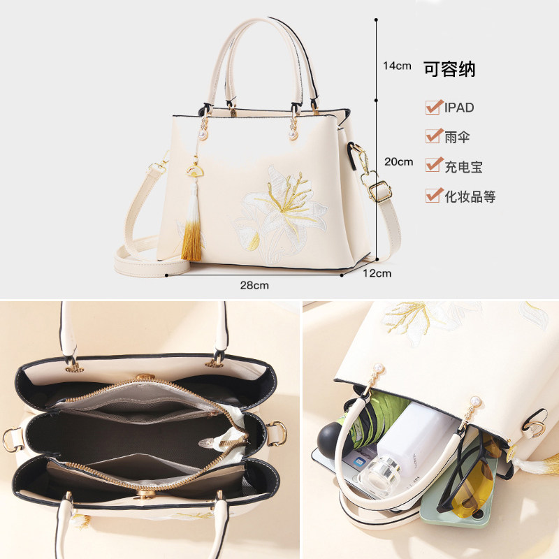 Niche Design, High-End New Chinese-Style Embroidered Bag for Women, Mother's Style, 2025 New Handbag, Shoulder Bag, Crossbody Bag