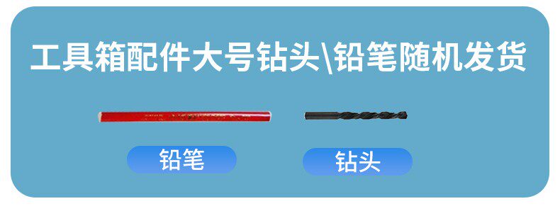 Pencil.jpg