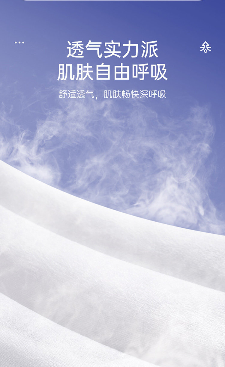 子初安睡裤女经期用防漏卫生巾安心裤产后专用安全裤拉拉裤卫生裤 — 5