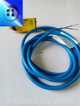 Suitable for inquiry American Banner explosion-proof photoelectric sensor MlAD9 sense LV nine new functions five good things