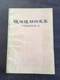 Authentic Books: Qian Bexuan's Gynecological Medical Cases, Old Edition of Traditional Chinese Medicine Gynecology, Original Book from 1980