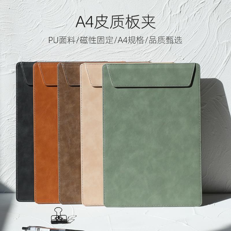 [USD 44.77] A4 folder folder office folder hard shell contract single ...