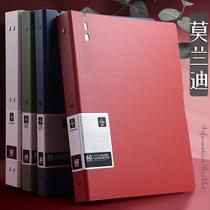 a4 information book inserts folder multiple layers 60 pages transparent documents books more than 40 pages students 80 pages A4 examination papers collection of bags certificate pleadings collection contract information book classification clips office use