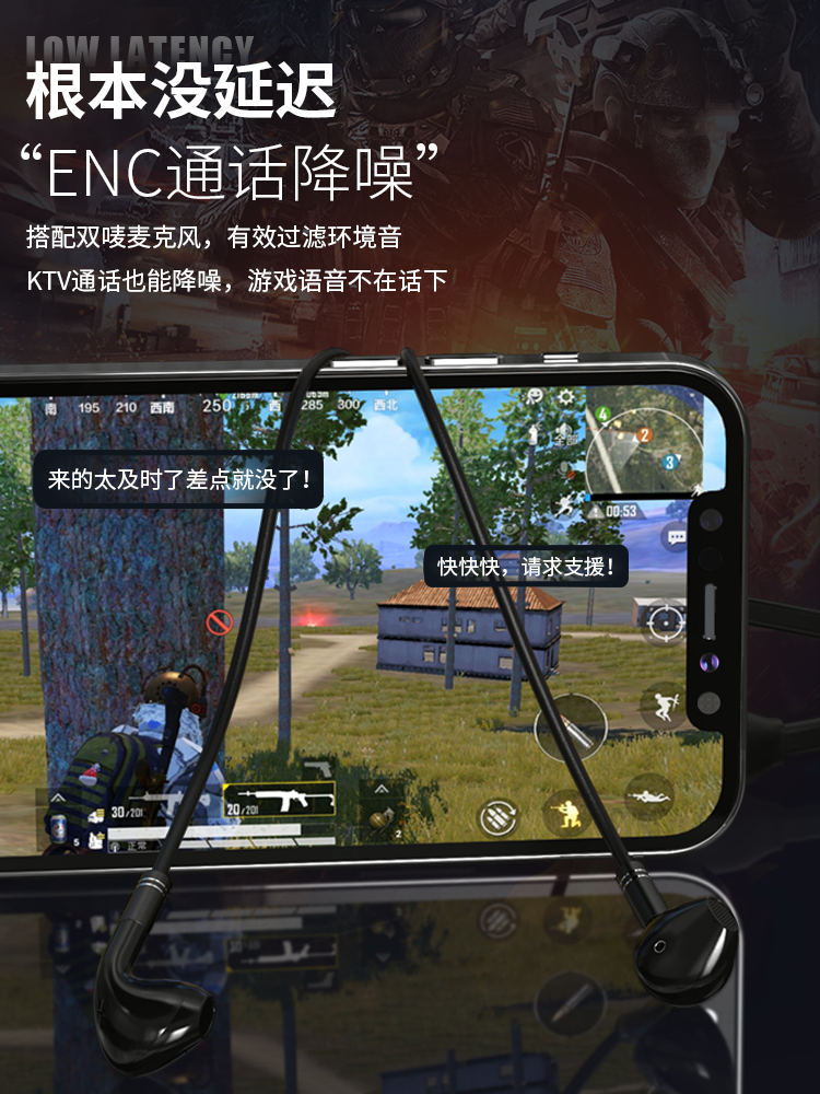 Bluetooth Earphones, Neckband Style, Wireless, Sports, for Men and Women, Long Battery Life, Noise Reduction, High Appearance Value, 2026 New Model, Semi-In-Ear