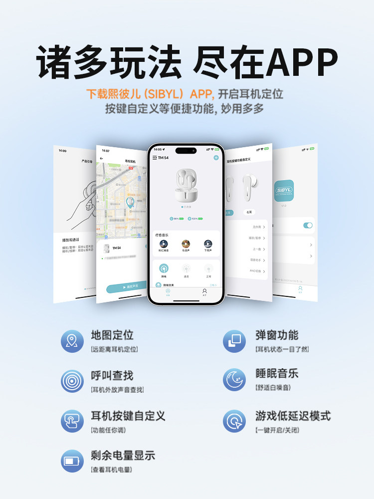 [Upgraded New Model] 2026 New Bluetooth Headphones In-Ear Wireless Sports Running Noise-Canceling Ultra-Long Battery Life