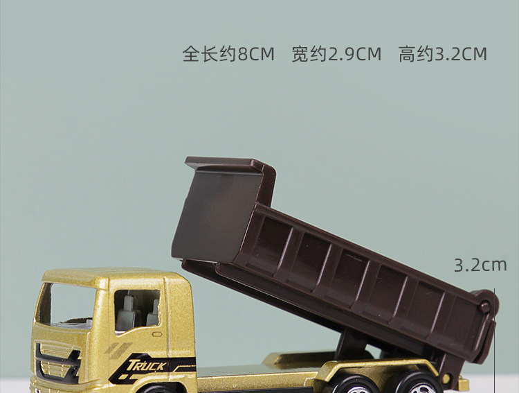 Metal Toy Car Pired Box Defitals_11.jpg