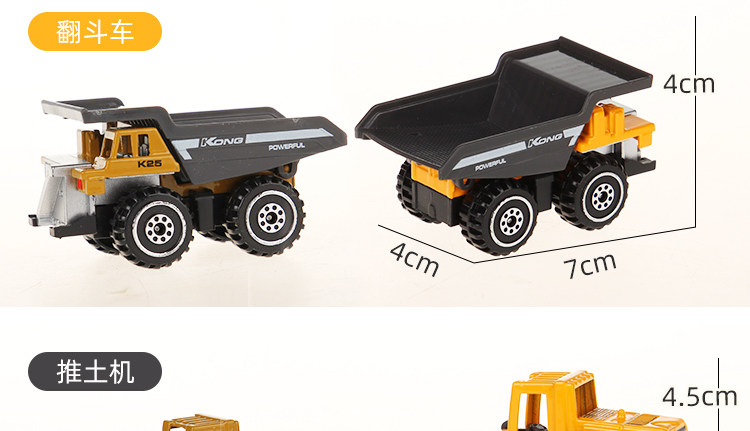 Инженерные детали автомобиля_13.JPG