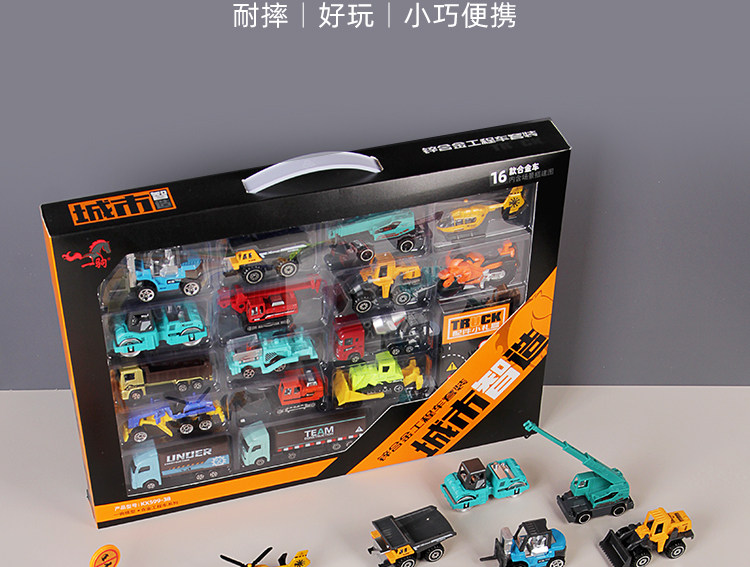 Подарочная коробка для автомобиля Land Toy Defitaly_02.jpg