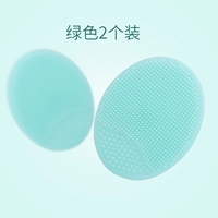 Зеленая 2 установка