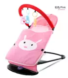 Качалка для новорожденных, колыбель для сна