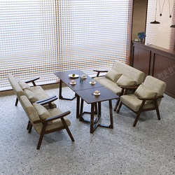 Retro Cafe Table and Chair Combination Dessert Milk Tea Shop Sofa Qingba Tavern Homestay Hotel Casual Negotiation Card Seat