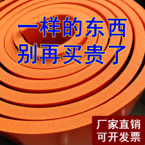 Childrens anti-collision cotton foam sponge wall stickers kindergarten gym bag pillar garage anti-collision soft bag pad wall