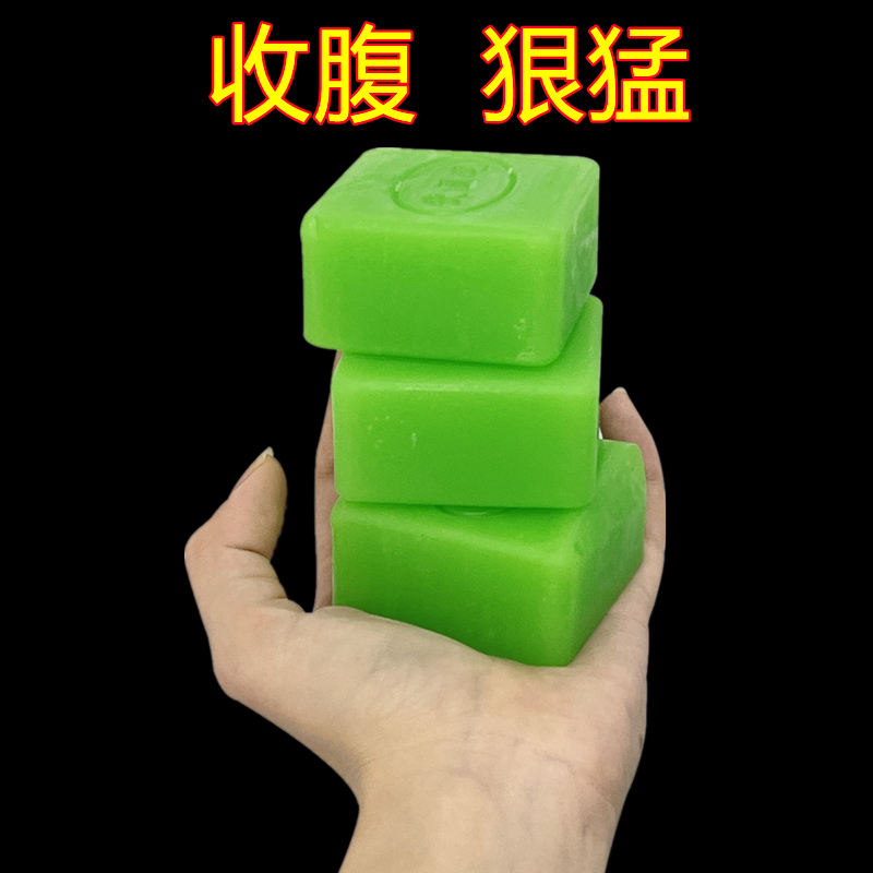 胖东来“睡前贴睡醒瘦”真的有效？懒人收腹神器，各大博主都在种草！