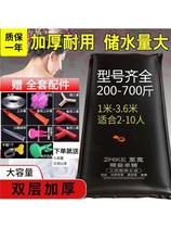 Rural solar hot water bag outdoor summer rural bathing artifact household simple drying water bag thickened bath bag