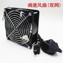  Smoking instrument soldering iron welding smoke exhaust small solder exhaust fan Industrial soldering welding table spot tin exhaust small fan