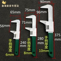  Drainer Right angle live wrench Mini aluminum live wrench Ultra-large opening short handle Ultra-thin wrench tube wrench