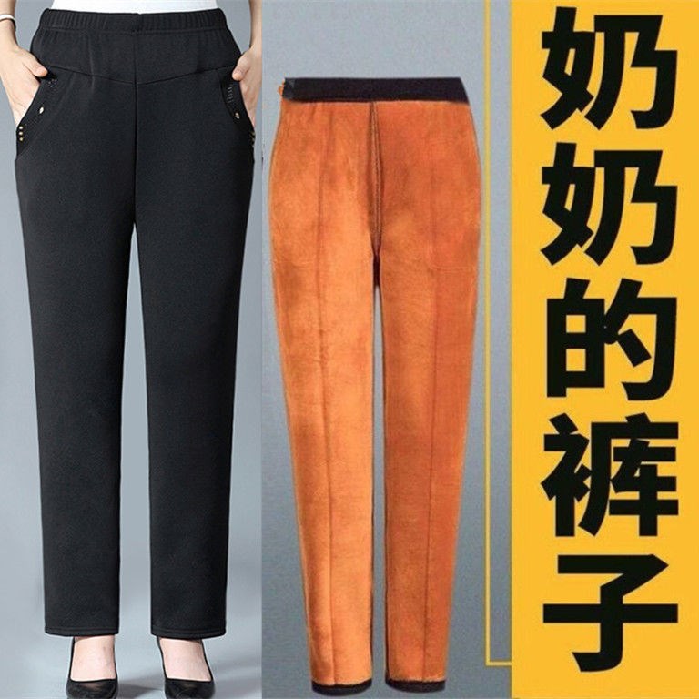 Middle-aged pants plus thick pants grandma cotton pants Mom wears warm outer wearing old lady winter dress