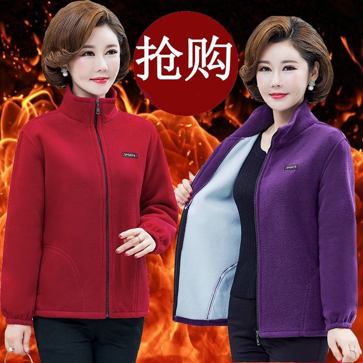 Middle - sided - wool jacket middle - aged old grain - jacket mom dressed autumn and winter suit for leisure large size