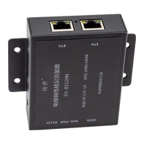 Dingshi elevator floor display surveillance network video character overlay U-sense free compatible with Hikvision Dahua